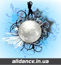 alldance.in.ua| ������������ ������ � ������